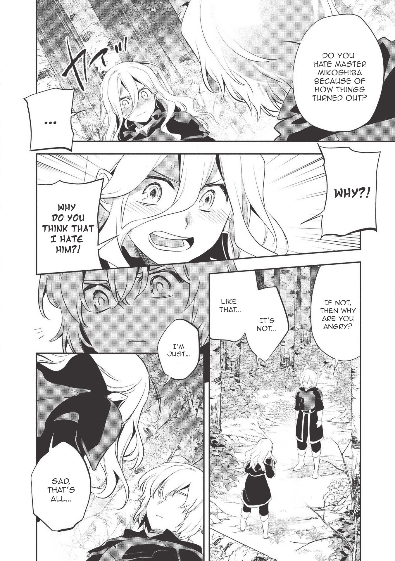 Wortenia Senki chapter 34 page 14