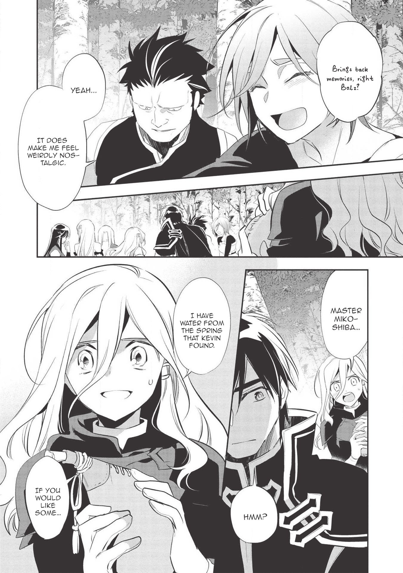 Wortenia Senki chapter 34 page 18