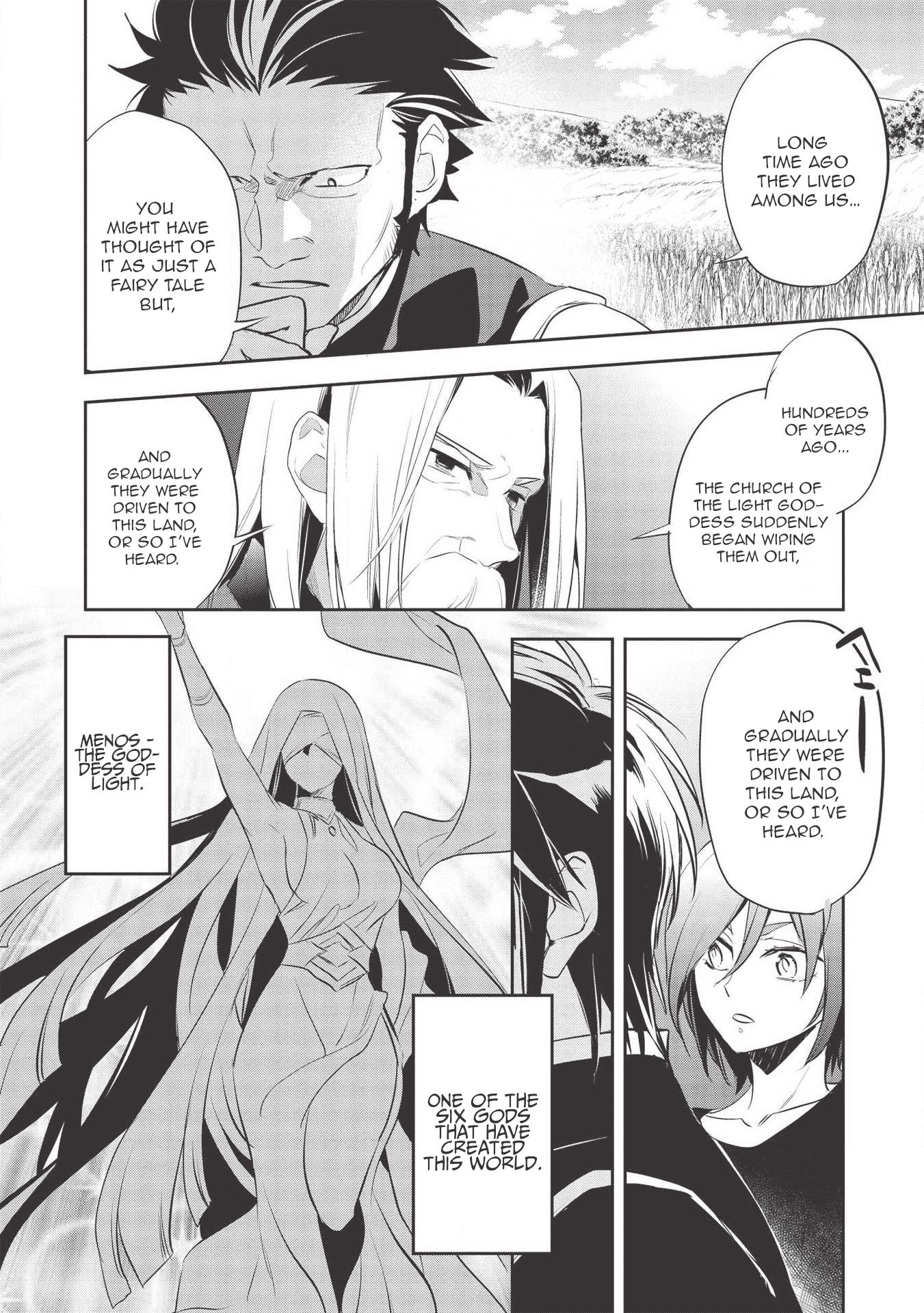 Wortenia Senki chapter 34 page 6