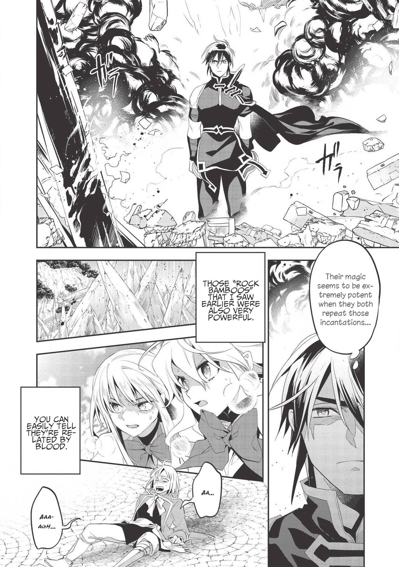 Wortenia Senki chapter 35 page 20