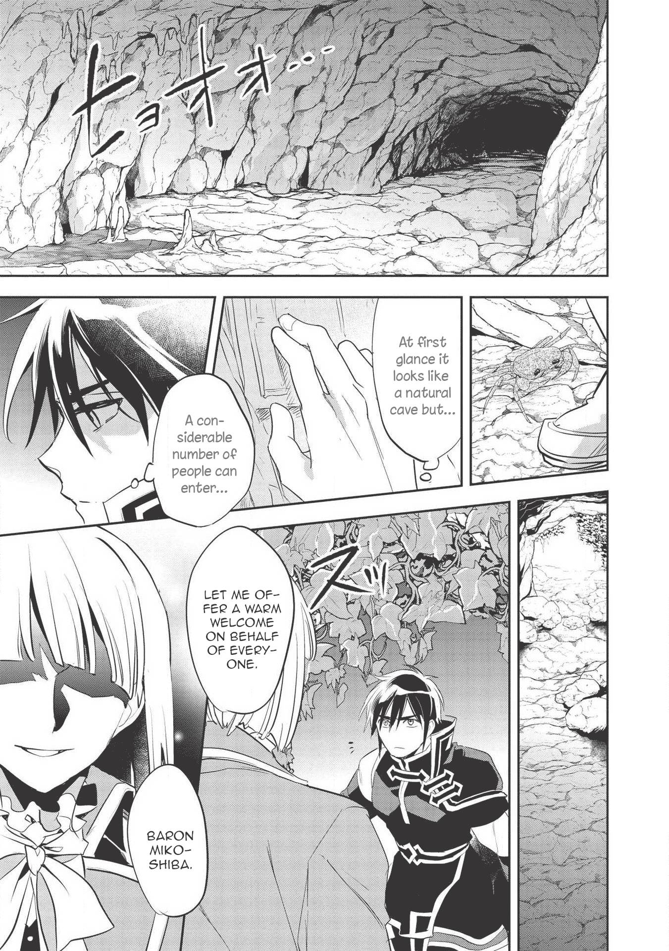 Wortenia Senki chapter 35 page 9