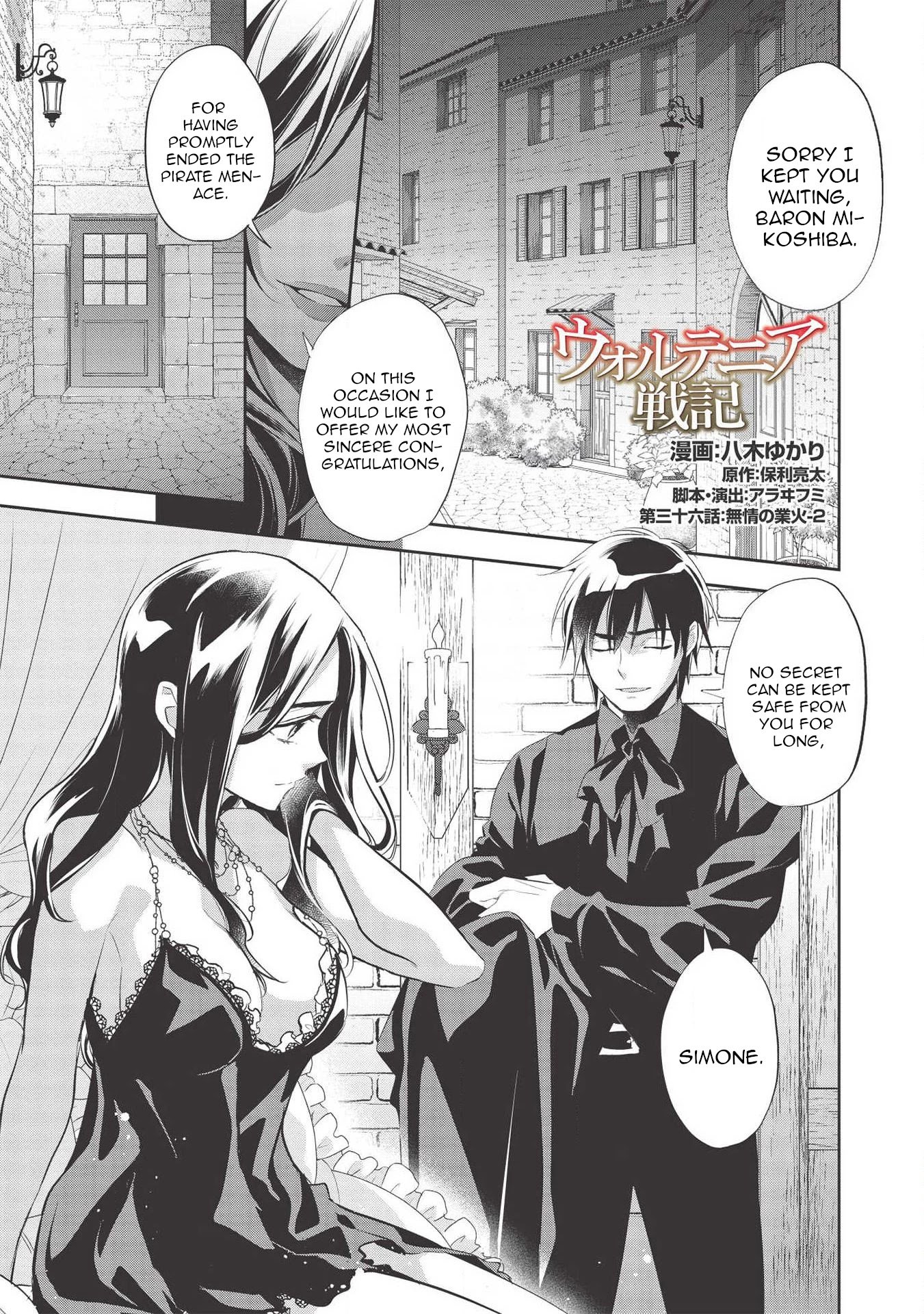 Wortenia Senki chapter 36 page 2