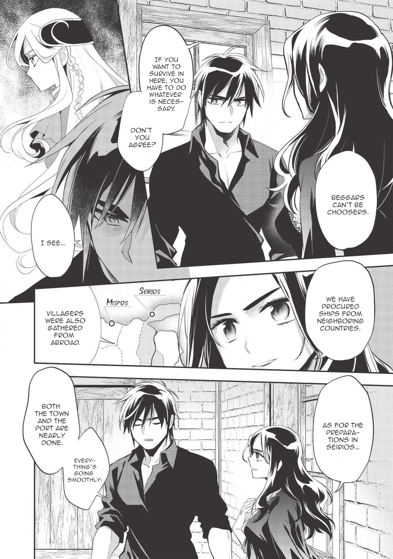 Wortenia Senki chapter 36 page 5