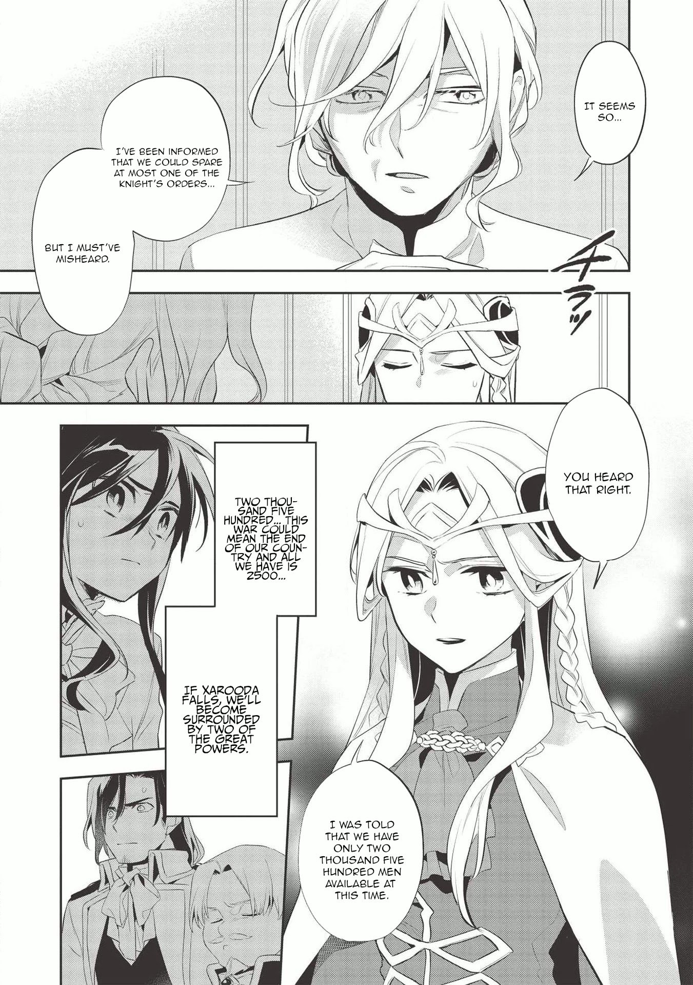 Wortenia Senki chapter 37 page 17