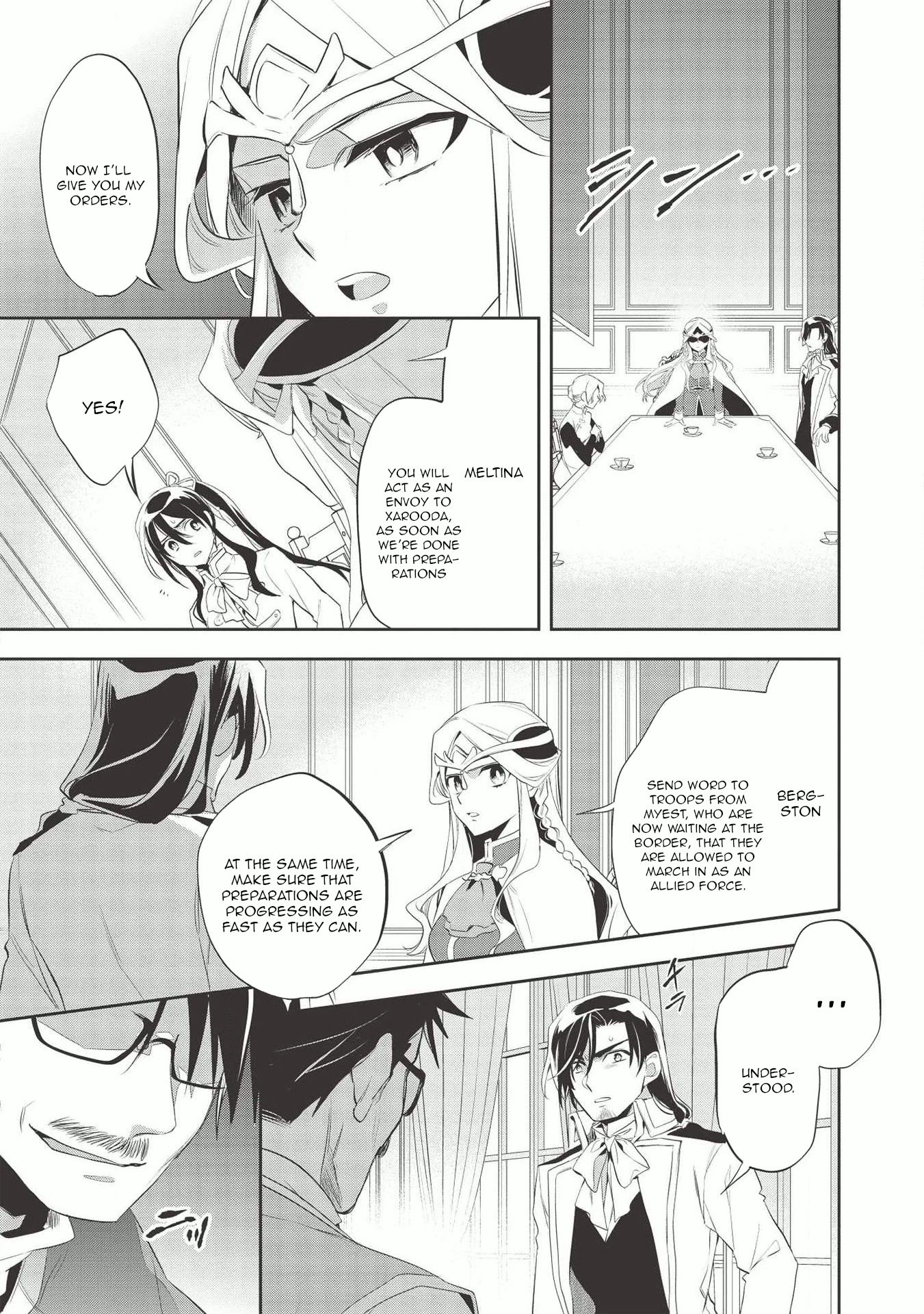 Wortenia Senki chapter 38 page 17