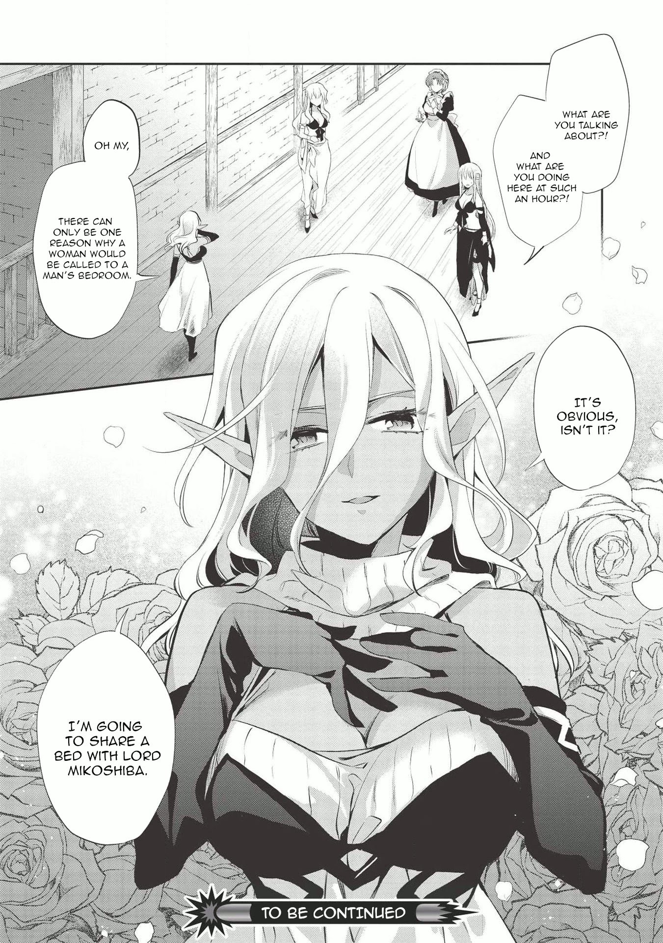 Wortenia Senki chapter 38 page 29