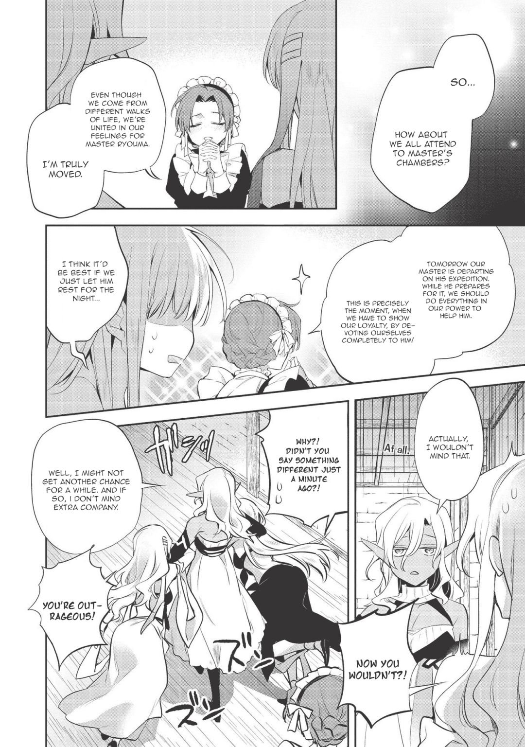 Wortenia Senki chapter 39 page 4