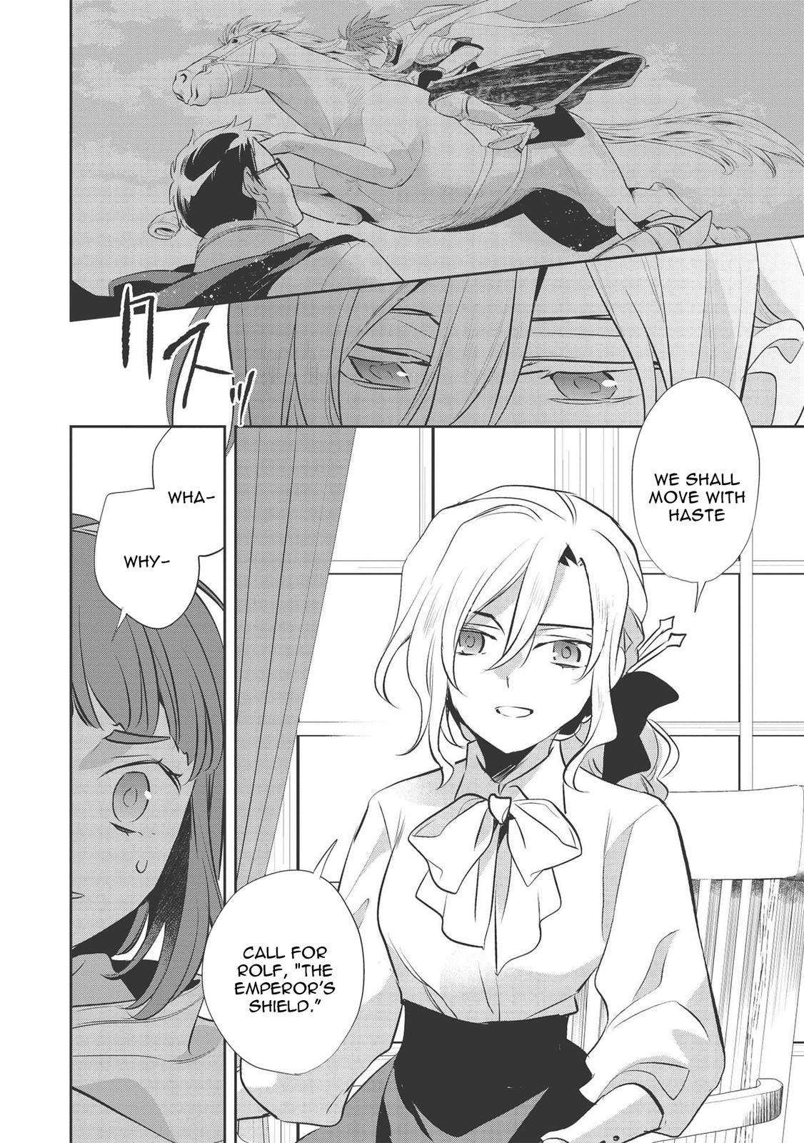 Wortenia Senki chapter 40 page 19