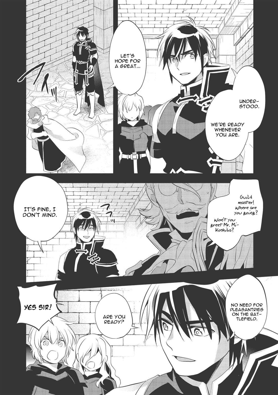 Wortenia Senki chapter 40 page 2