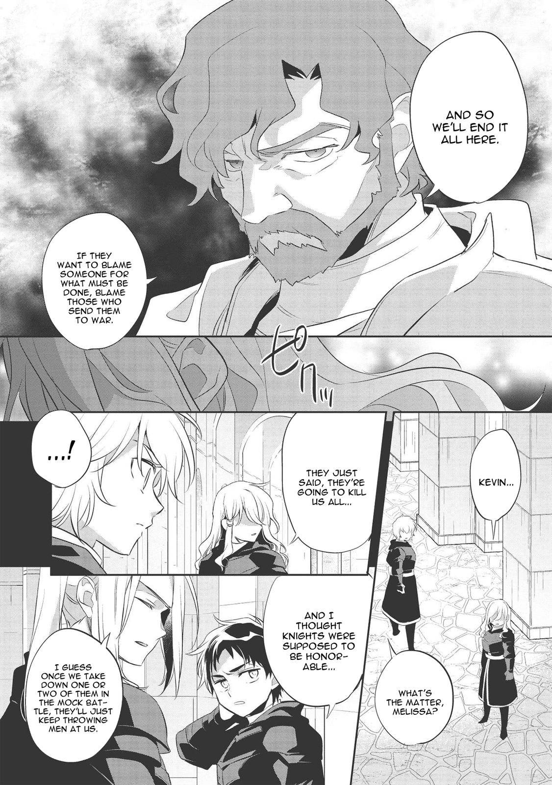 Wortenia Senki chapter 40 page 4