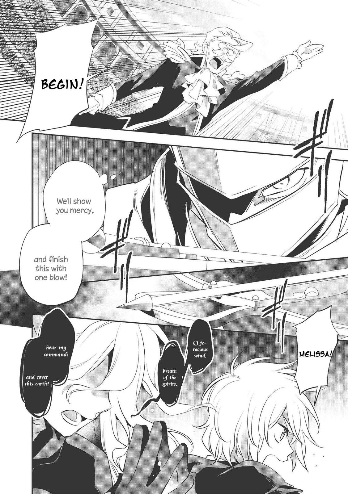 Wortenia Senki chapter 40 page 8