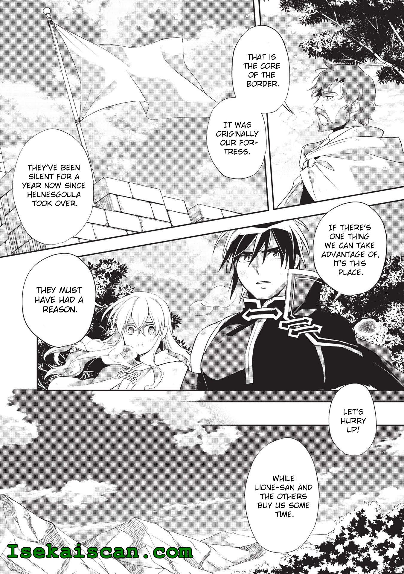 Wortenia Senki chapter 41 page 14