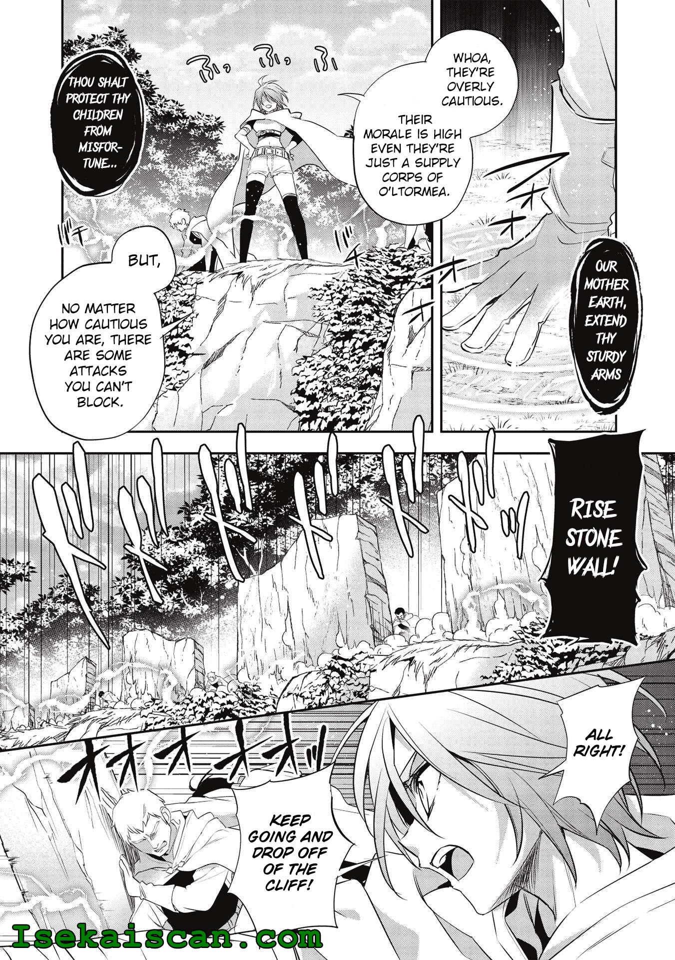 Wortenia Senki chapter 41 page 6