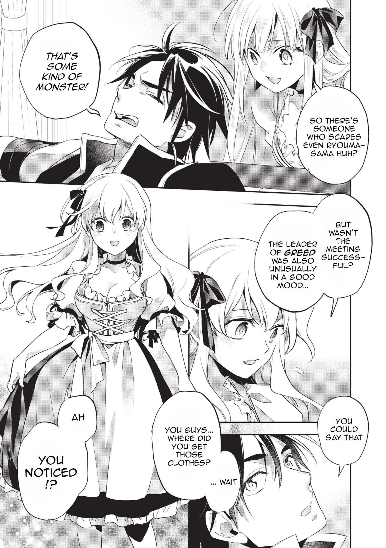 Wortenia Senki chapter 42 page 14