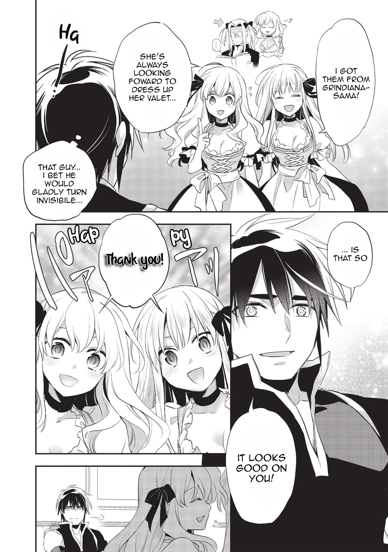 Wortenia Senki chapter 42 page 15