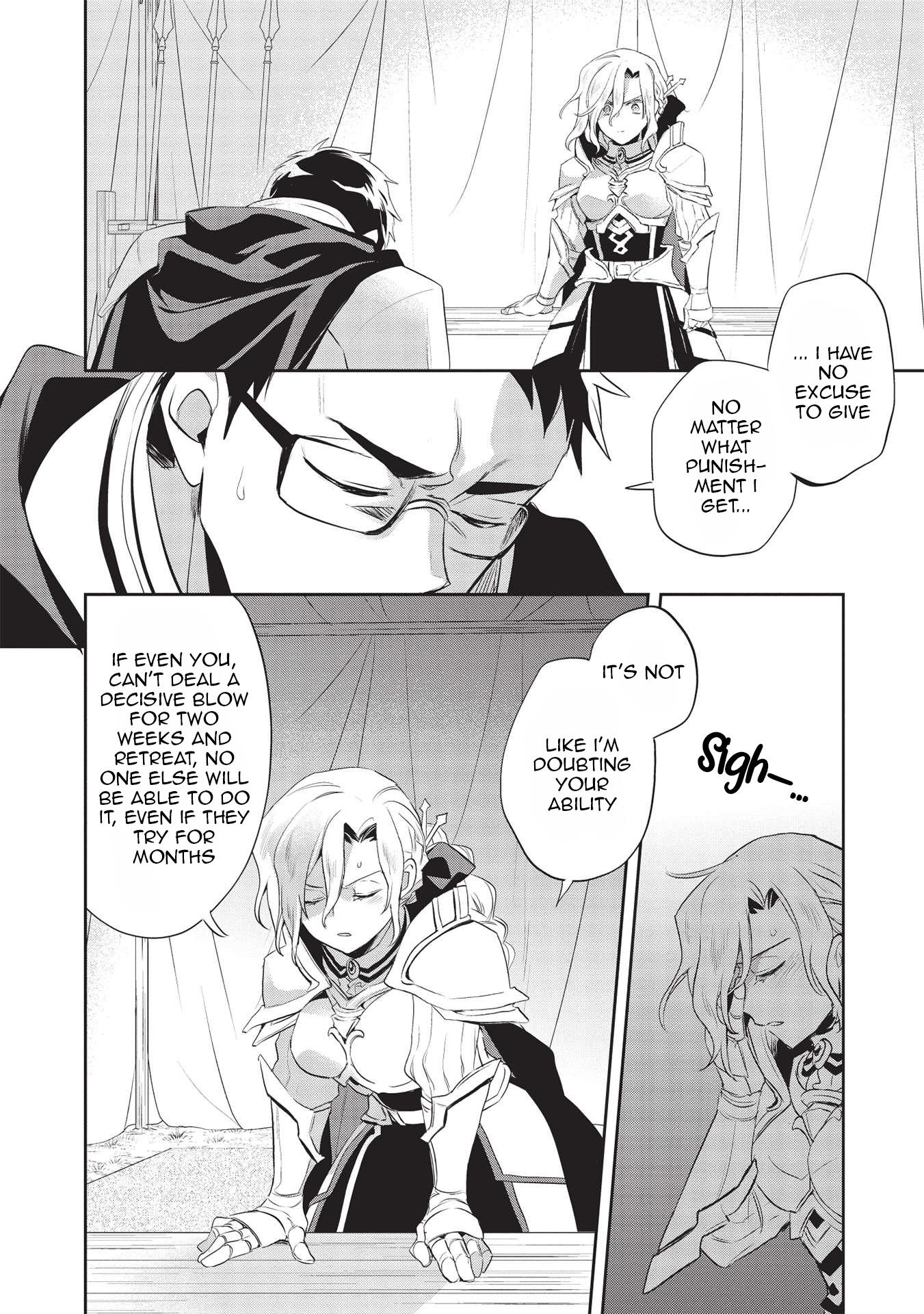 Wortenia Senki chapter 42 page 23