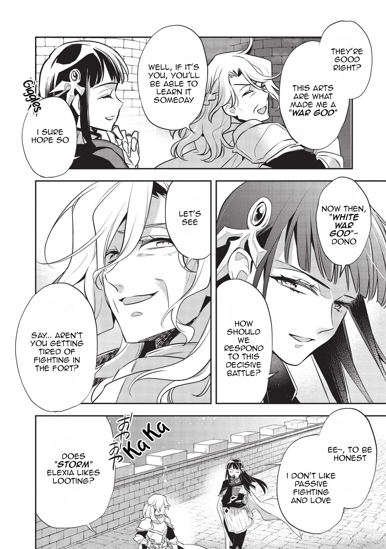 Wortenia Senki chapter 42 page 31