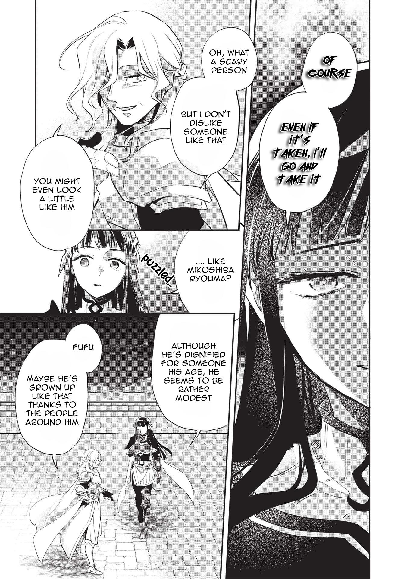 Wortenia Senki chapter 42 page 32