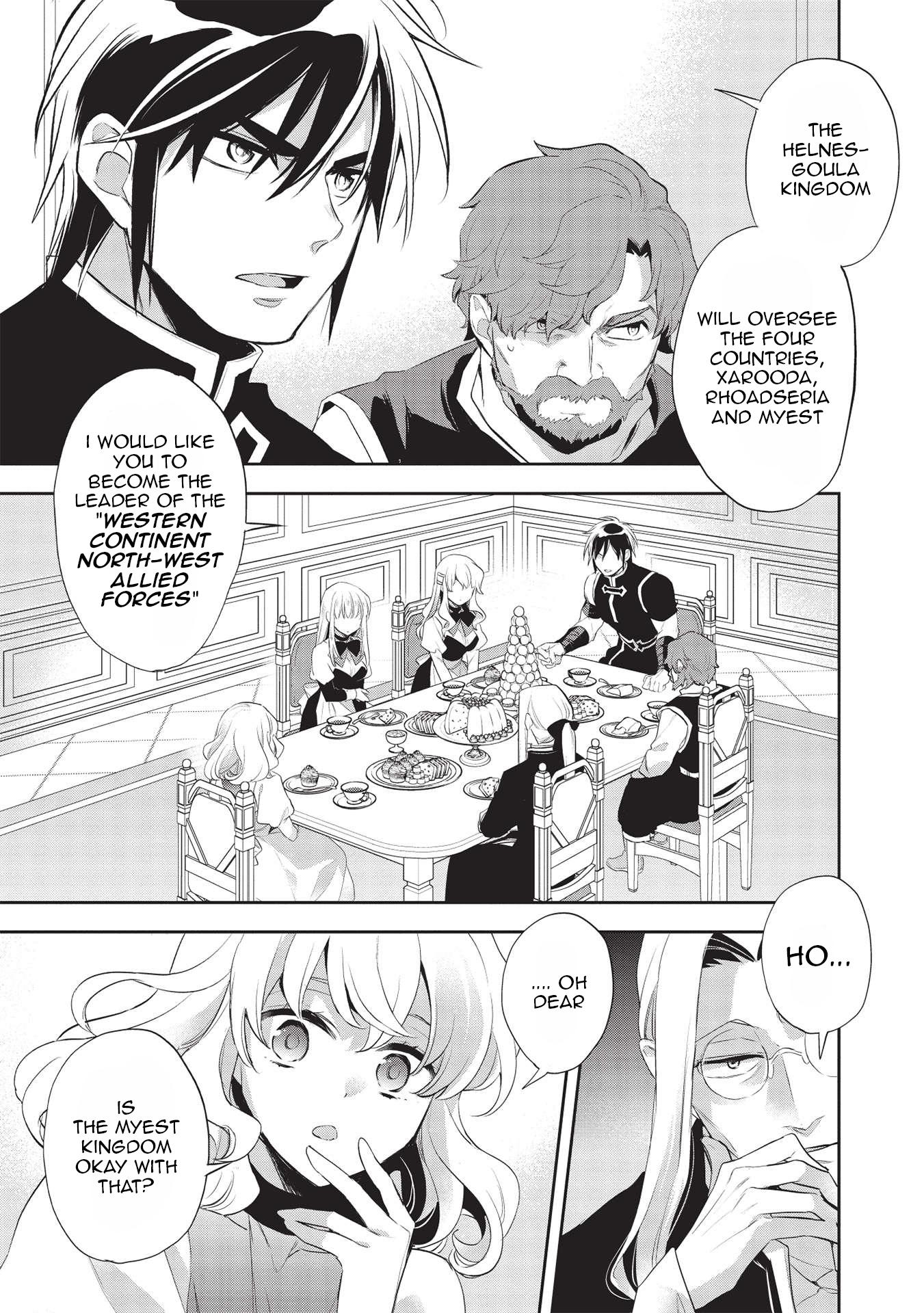 Wortenia Senki chapter 42 page 6