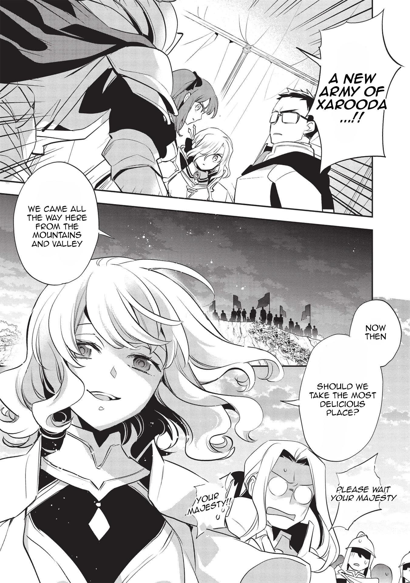 Wortenia Senki chapter 43 page 18