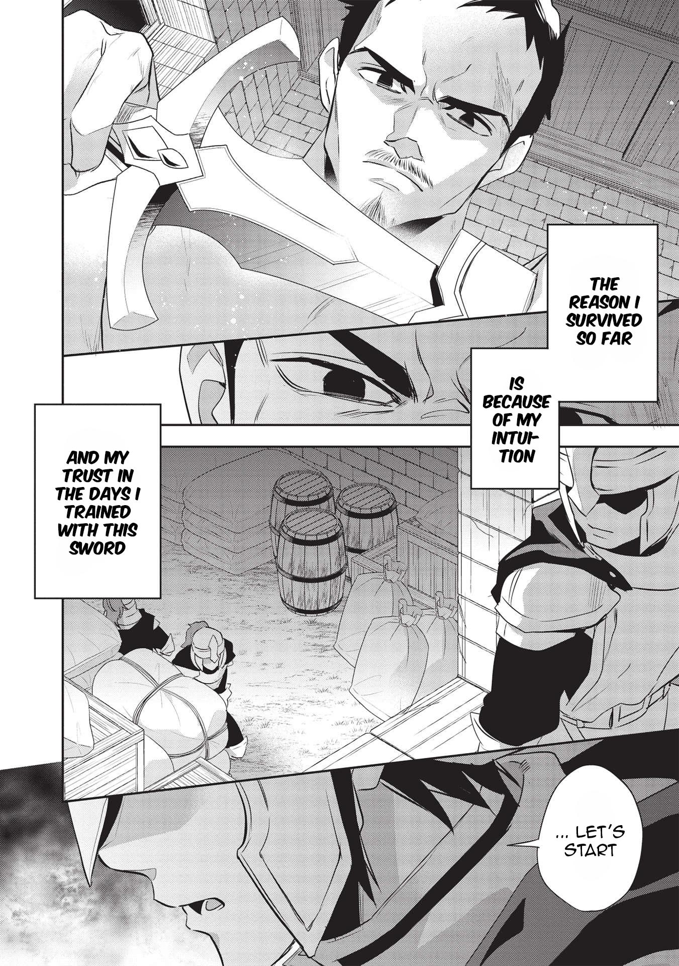 Wortenia Senki chapter 43 page 21