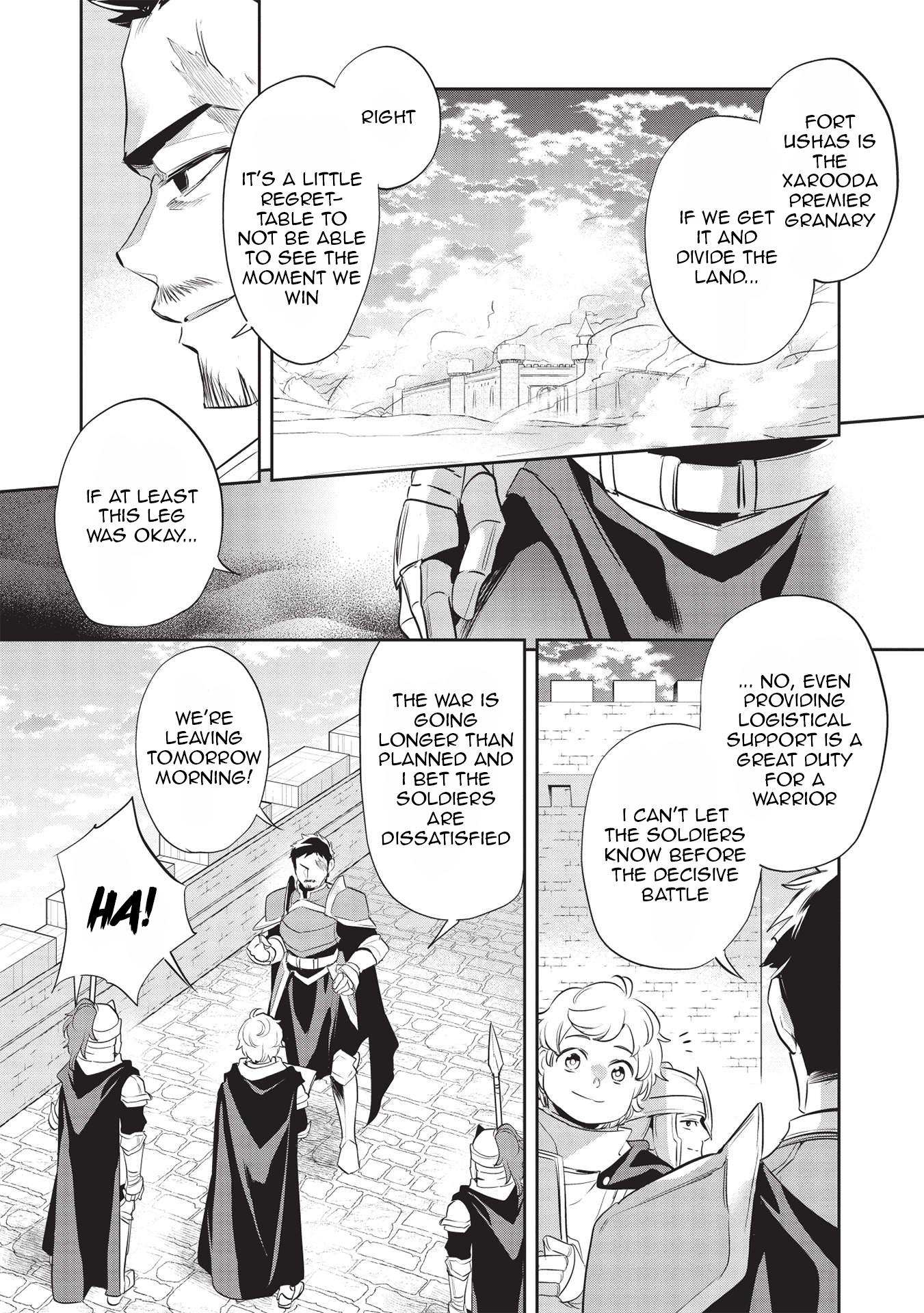 Wortenia Senki chapter 43 page 4