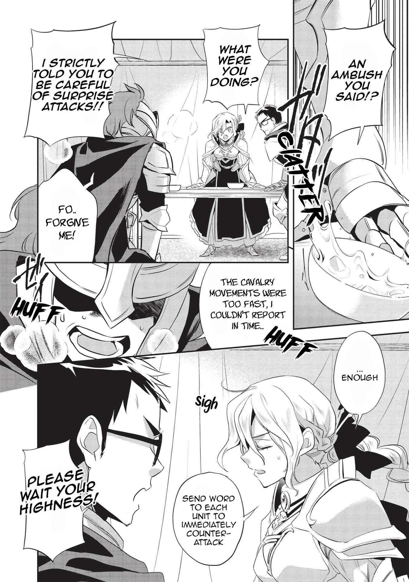 Wortenia Senki chapter 43 page 9