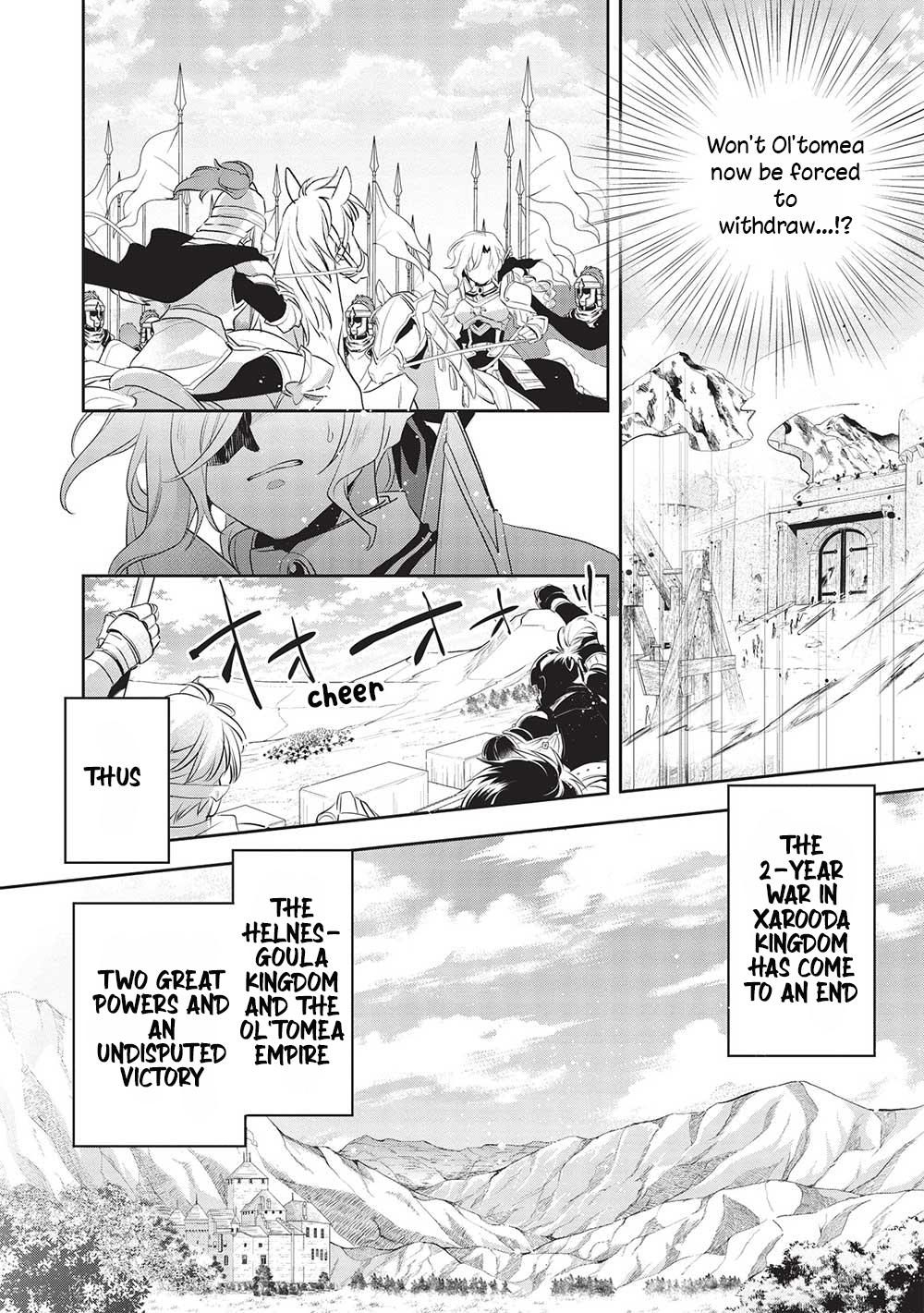 Wortenia Senki chapter 44 page 11