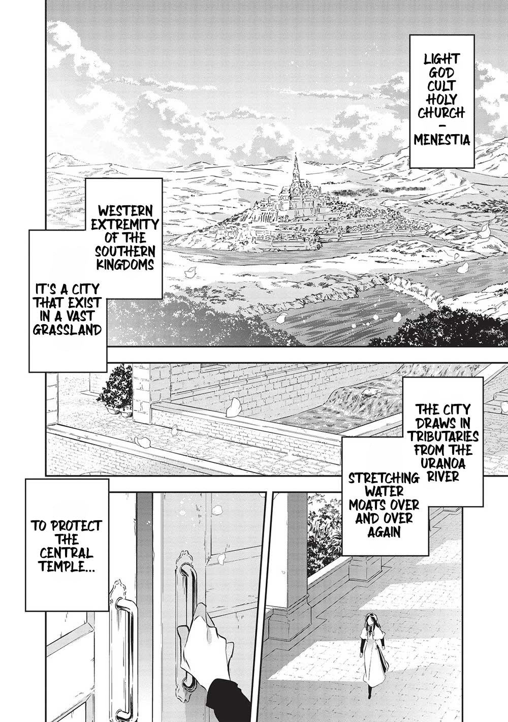 Wortenia Senki chapter 44 page 15