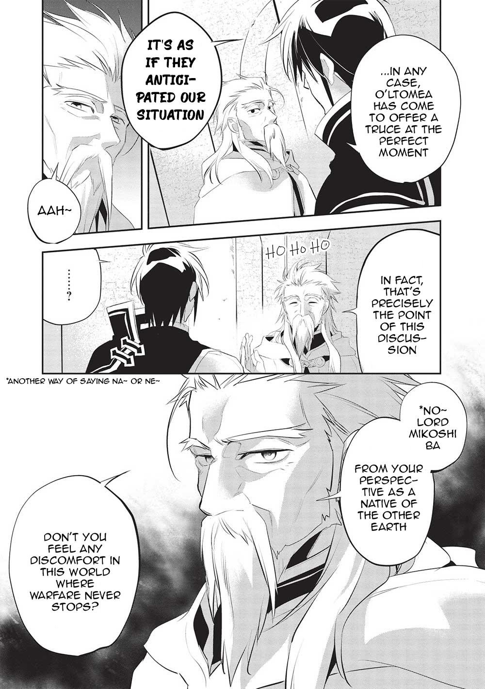 Wortenia Senki chapter 45 page 14