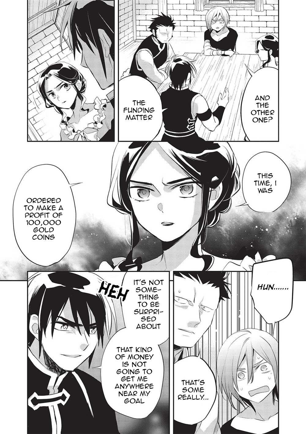 Wortenia Senki chapter 45 page 20