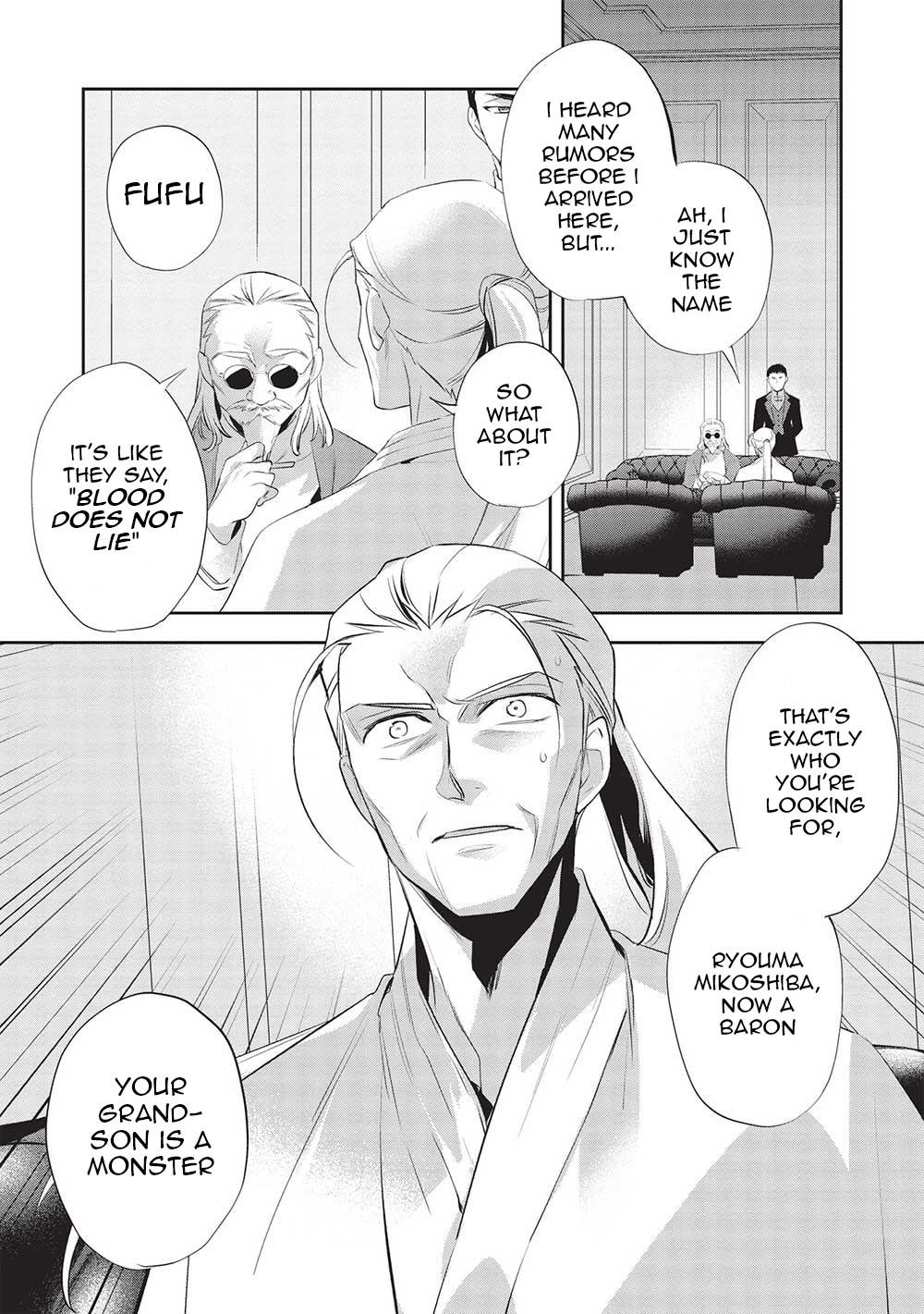 Wortenia Senki chapter 45 page 23