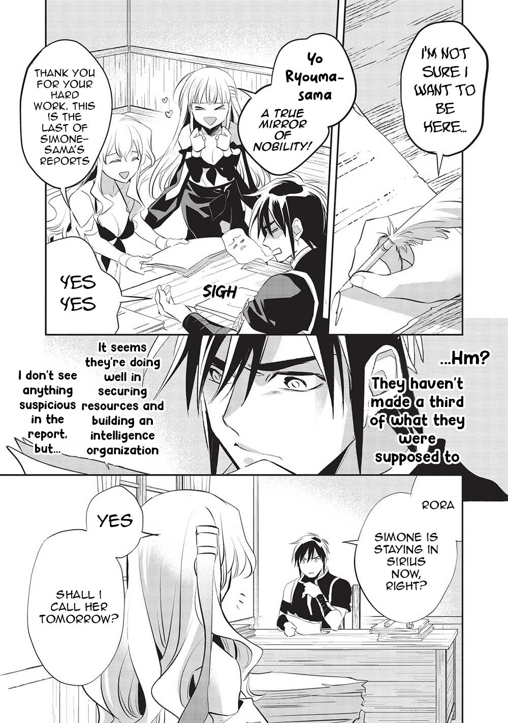 Wortenia Senki chapter 45 page 4