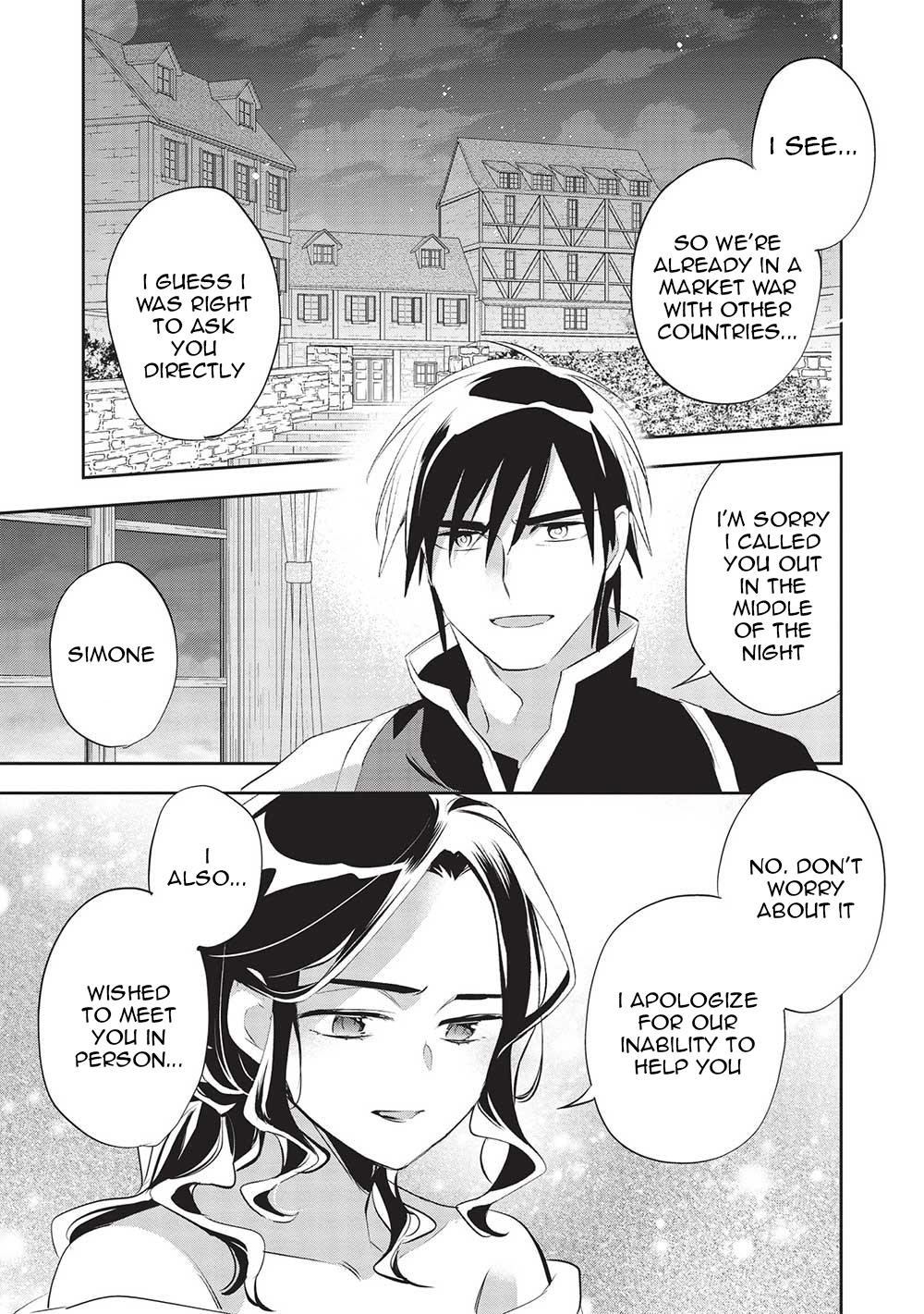 Wortenia Senki chapter 45 page 7