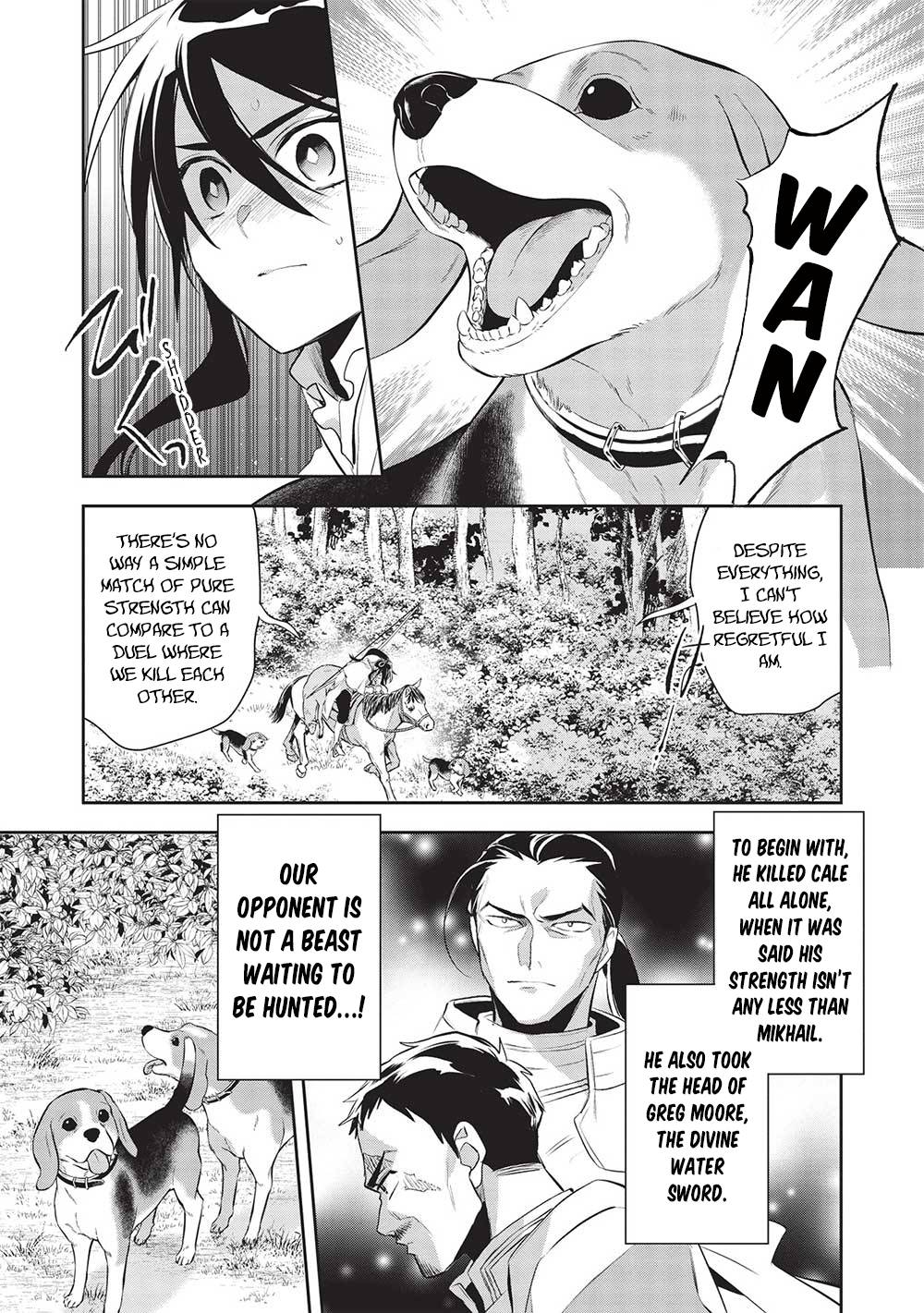 Wortenia Senki chapter 48 page 7