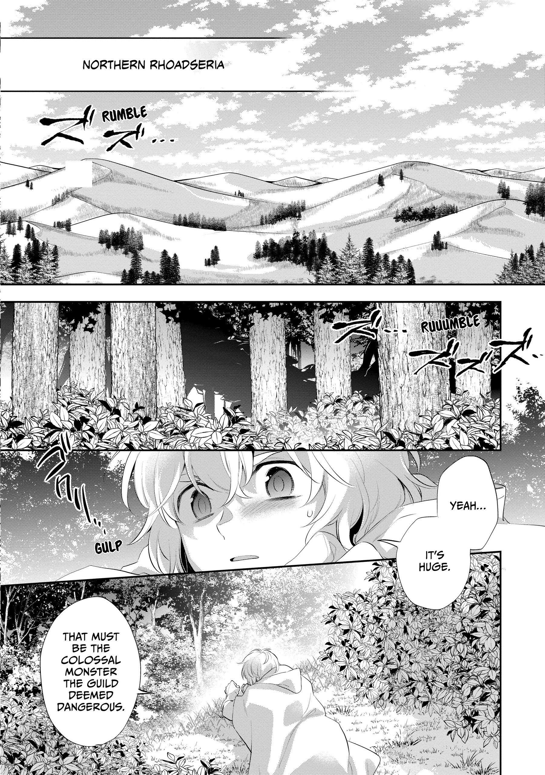 Wortenia Senki chapter 49 page 10