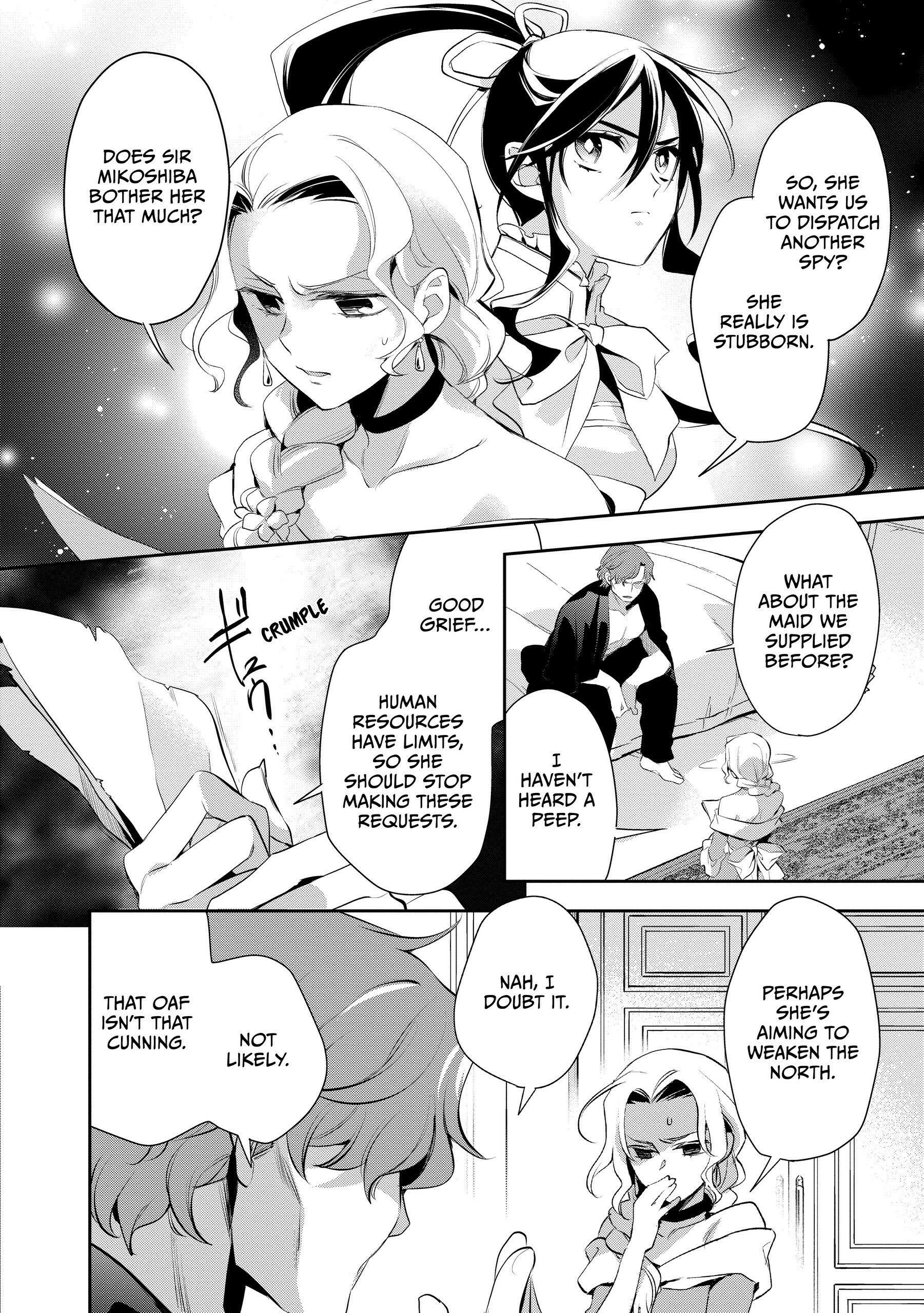 Wortenia Senki chapter 49 page 4