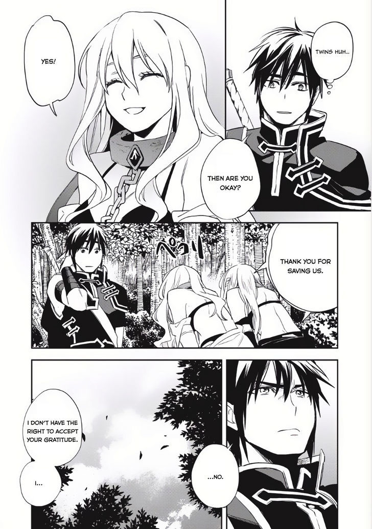 Wortenia Senki chapter 5 page 5