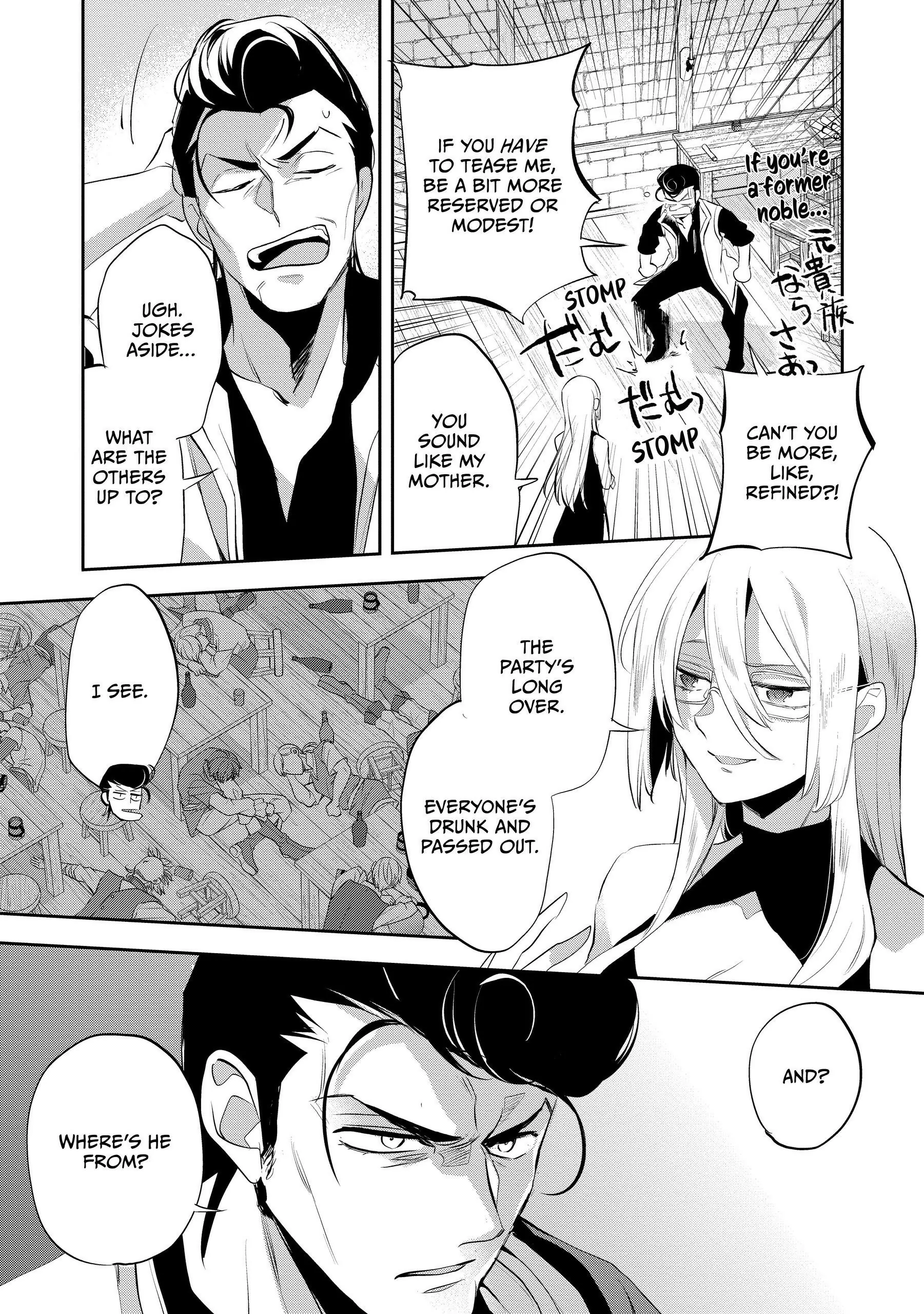 Wortenia Senki chapter 50 page 25