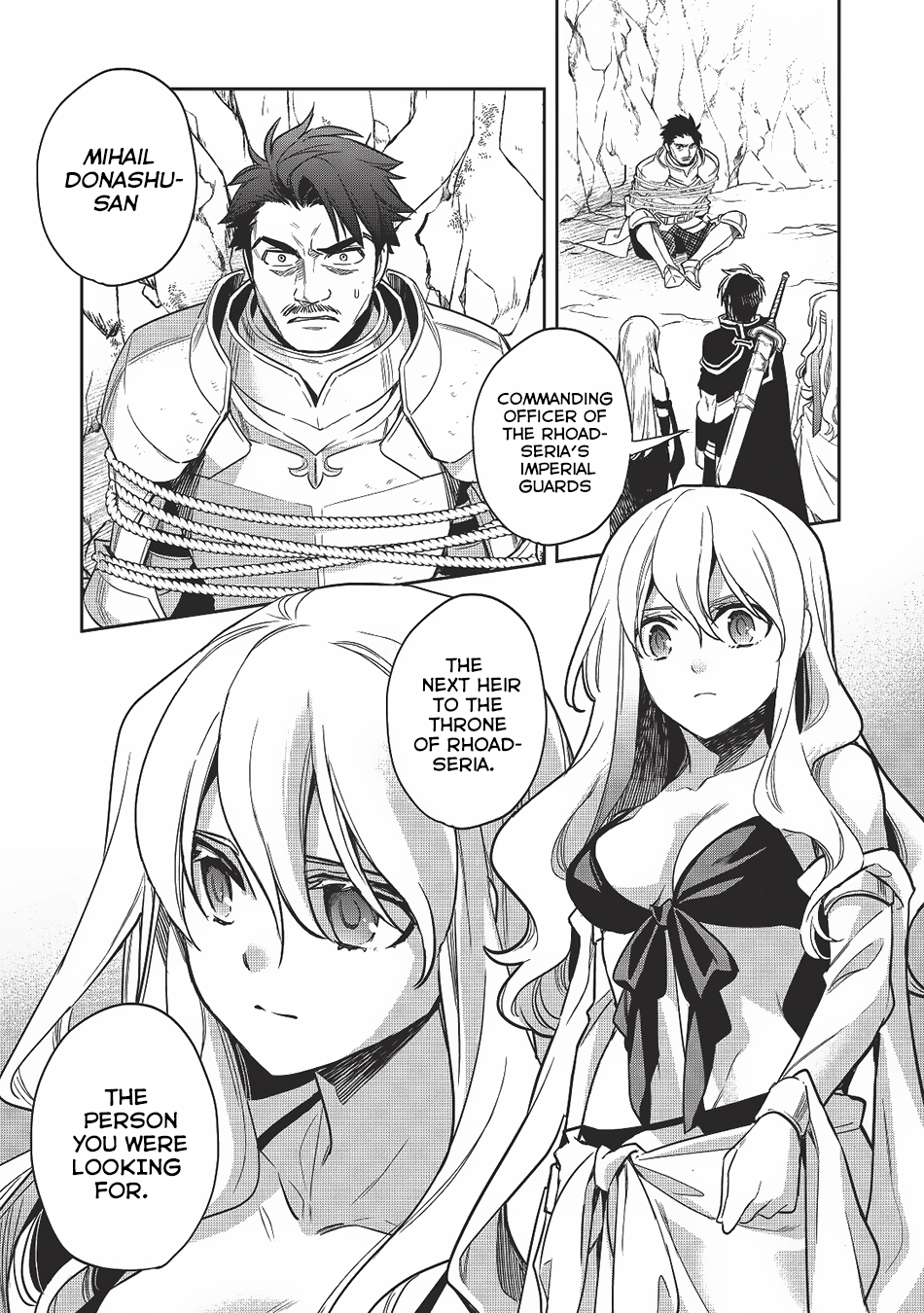 Wortenia Senki chapter 54 page 2