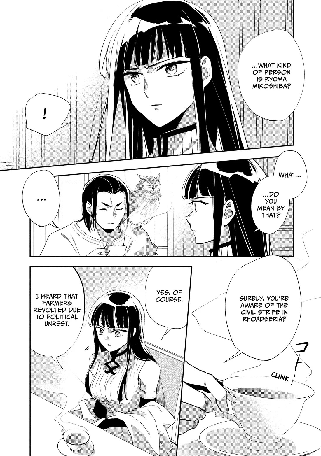 Wortenia Senki chapter 55 page 9