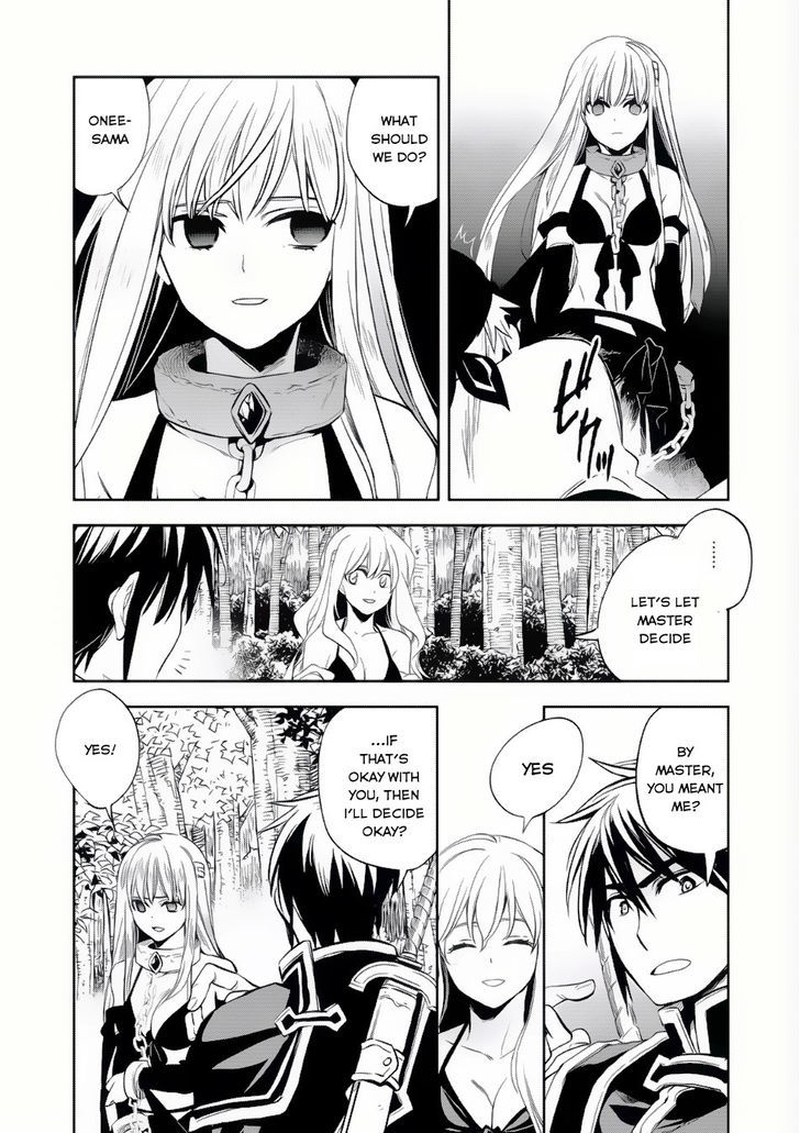 Wortenia Senki chapter 6 page 11