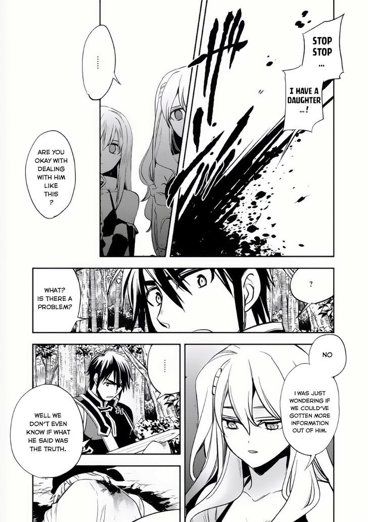 Wortenia Senki chapter 6 page 14