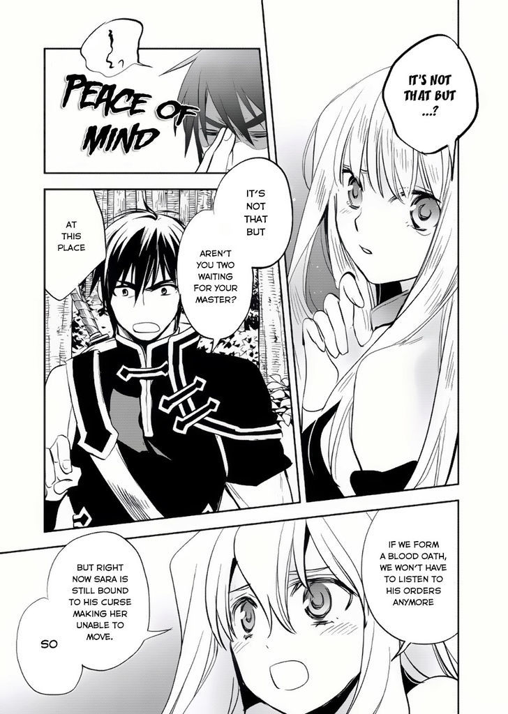 Wortenia Senki chapter 6 page 18