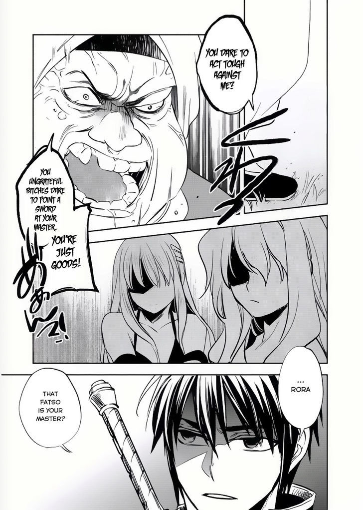 Wortenia Senki chapter 6 page 24