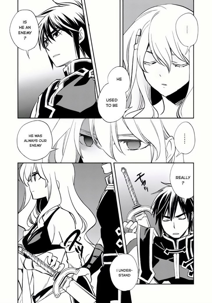 Wortenia Senki chapter 6 page 25