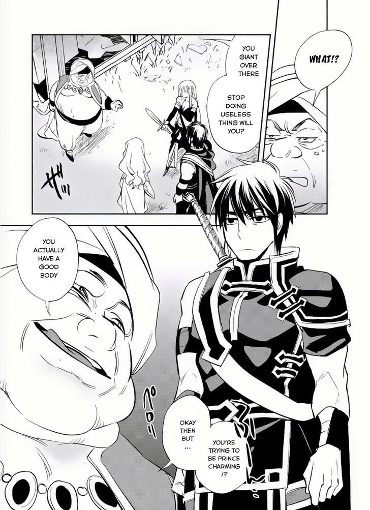 Wortenia Senki chapter 6 page 26