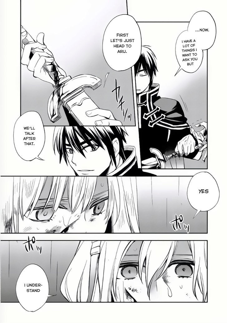 Wortenia Senki chapter 6 page 30