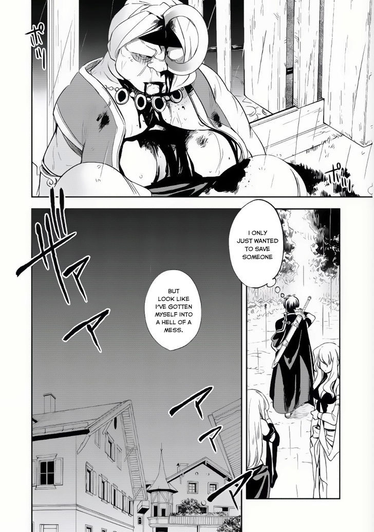 Wortenia Senki chapter 6 page 31