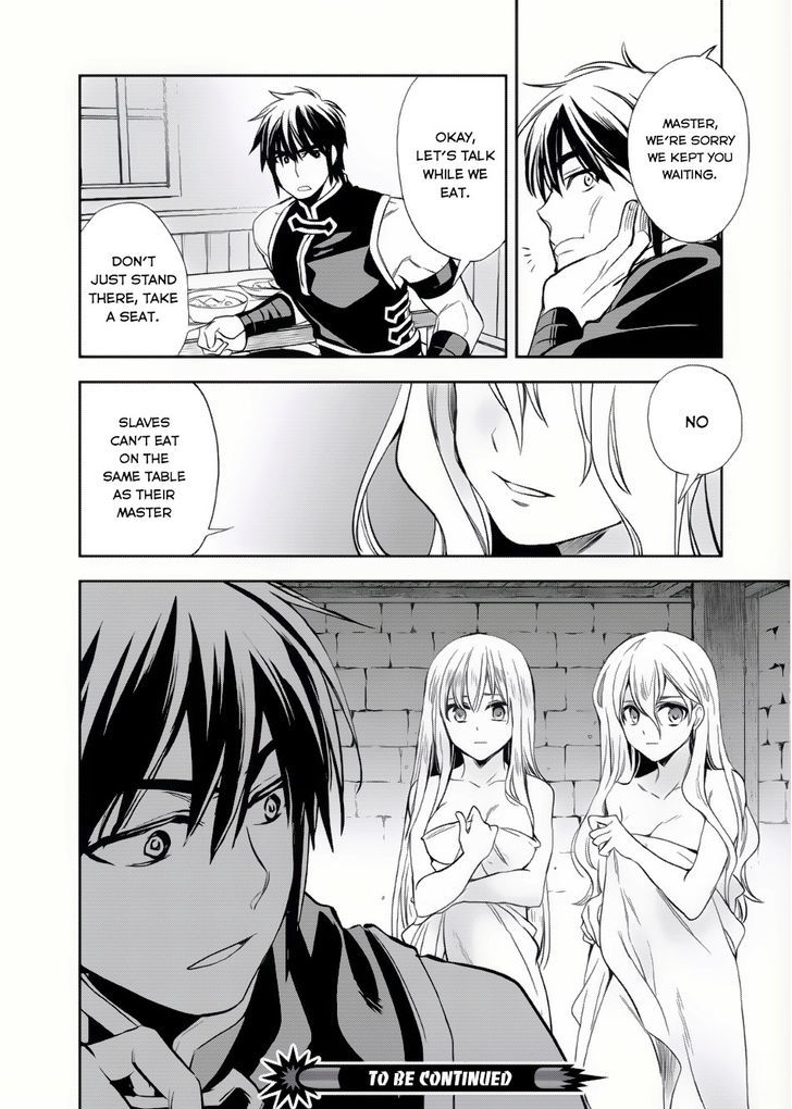 Wortenia Senki chapter 6 page 33